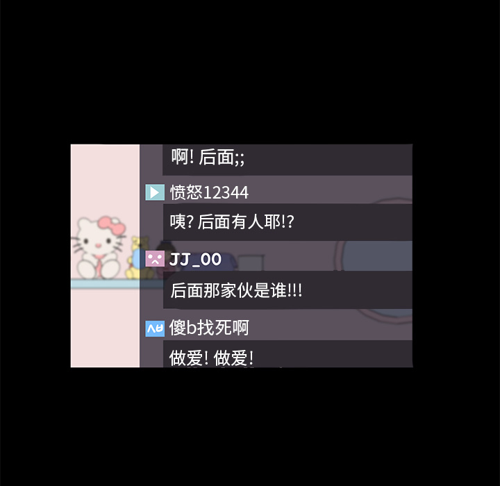 [韩国漫画] 卖身契约 爱情,熟女人妻,巨乳大奶#[135P]-23