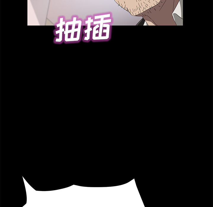 [韩国漫画] 卖身契约 爱情,熟女人妻,巨乳大奶#[135P]-38