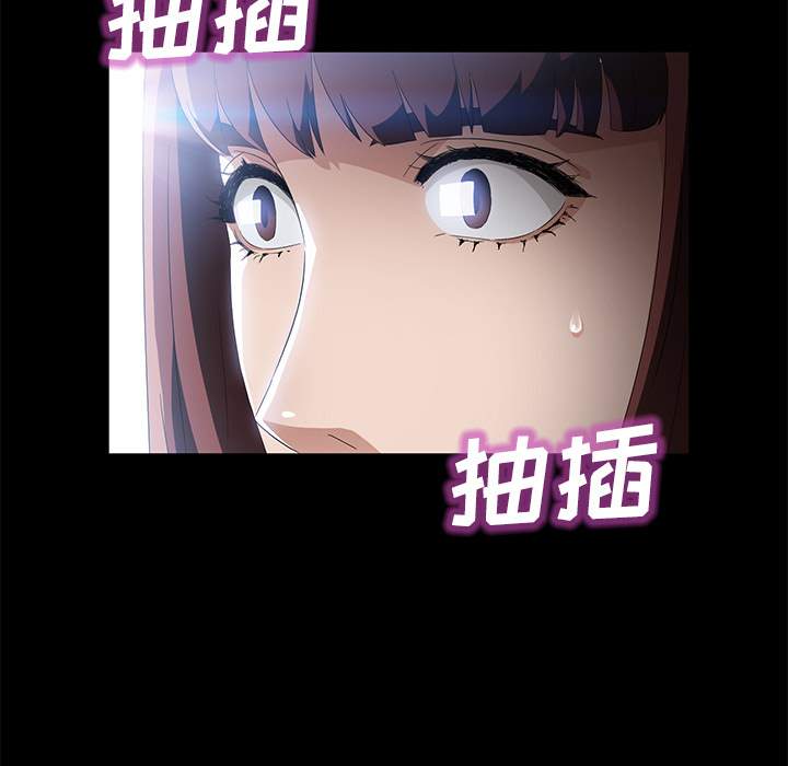 [韩国漫画] 卖身契约 爱情,熟女人妻,巨乳大奶#[135P]-46