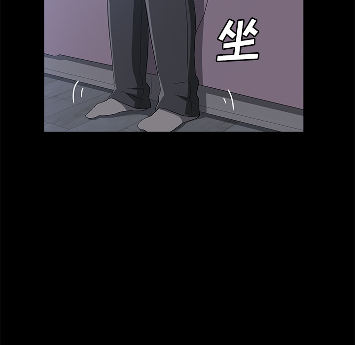 [韩国漫画] 卖身契约 爱情,熟女人妻,巨乳大奶#[135P]-55