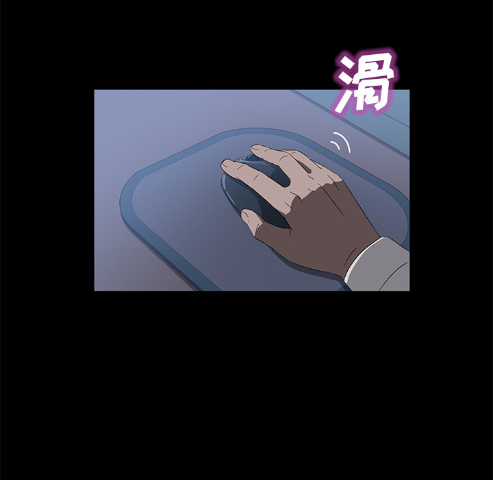 [韩国漫画] 卖身契约 爱情,熟女人妻,巨乳大奶#[135P]-58