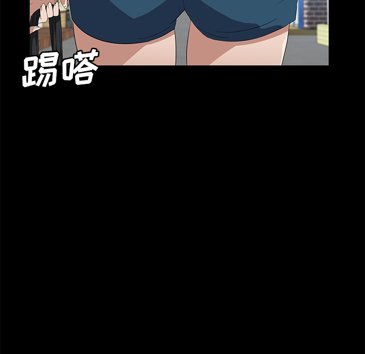 [韩国漫画] 卖身契约 爱情,熟女人妻,巨乳大奶#[135P]-77