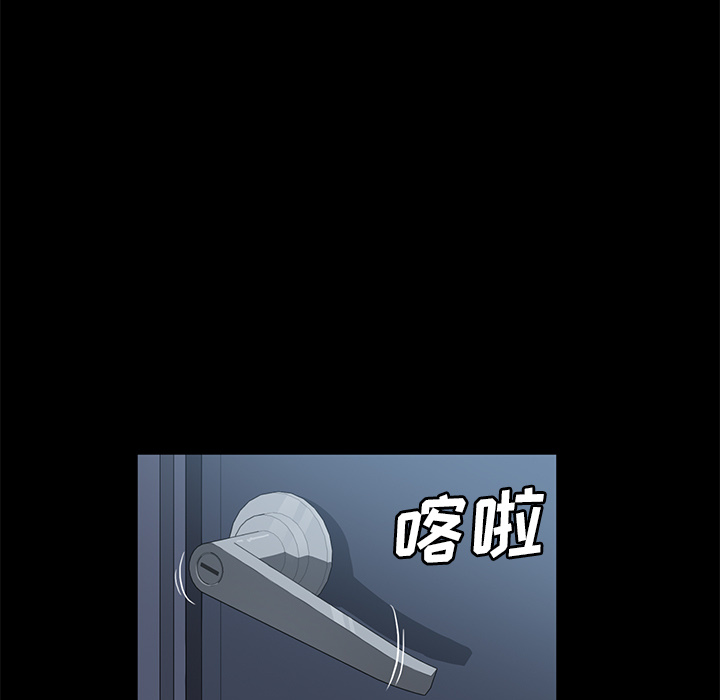 [韩国漫画] 卖身契约 爱情,熟女人妻,巨乳大奶#[135P]-81