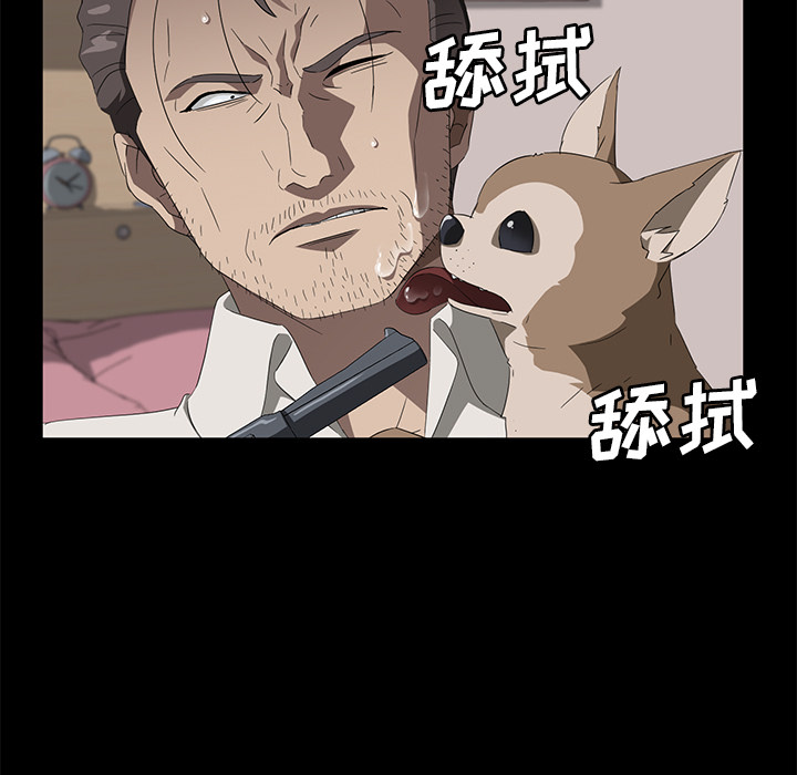 [韩国漫画] 卖身契约 爱情,熟女人妻,巨乳大奶#[135P]-85