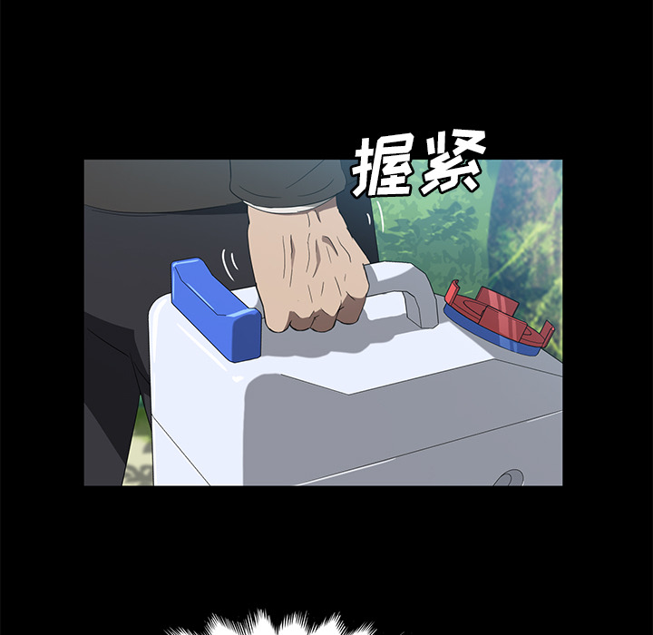 [韩国漫画] 卖身契约 爱情,熟女人妻,巨乳大奶#[124P]-120