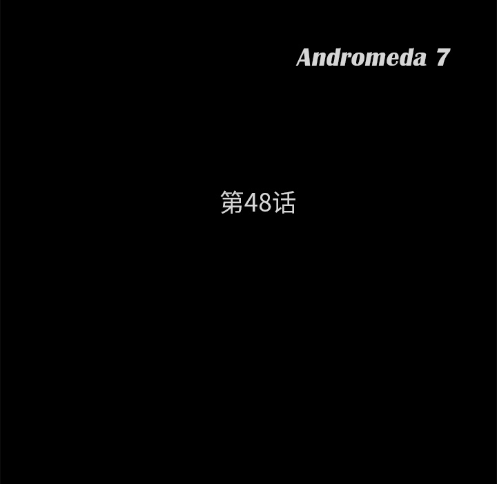 [韩国漫画] 卖身契约 爱情,熟女人妻,巨乳大奶#[124P]-13