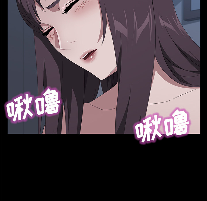 [韩国漫画] 卖身契约 爱情,熟女人妻,巨乳大奶#[124P]-17