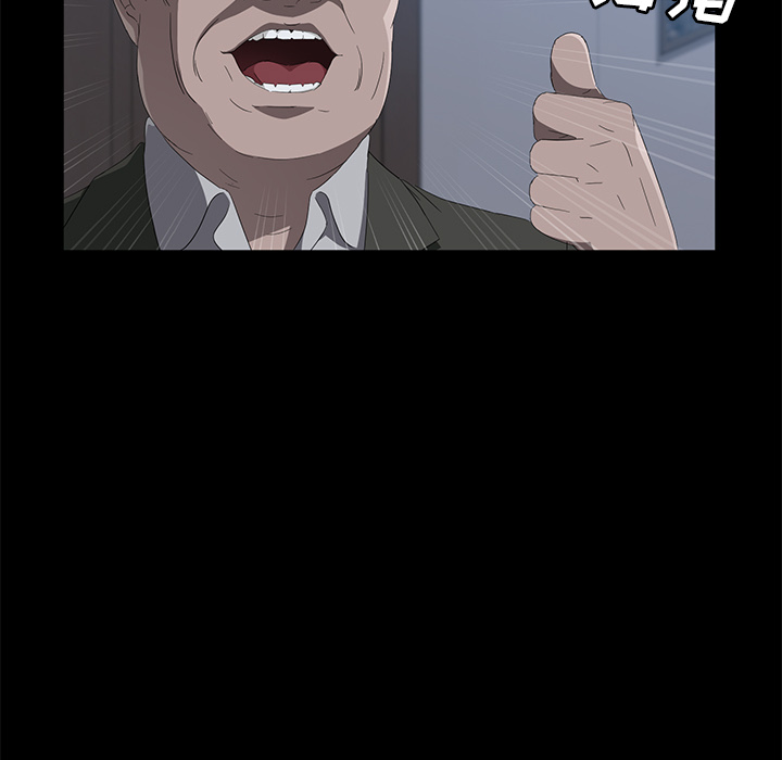 [韩国漫画] 卖身契约 爱情,熟女人妻,巨乳大奶#[124P]-43