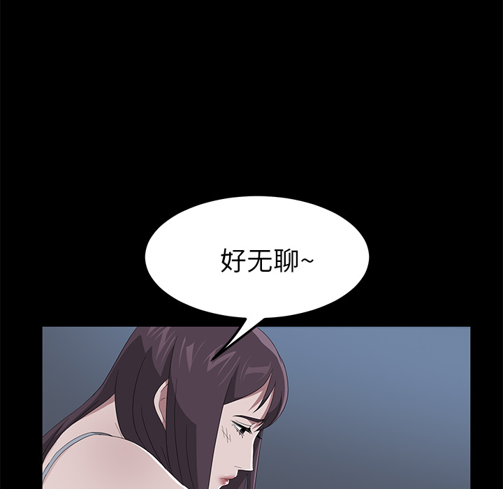 [韩国漫画] 卖身契约 爱情,熟女人妻,巨乳大奶#[124P]-47
