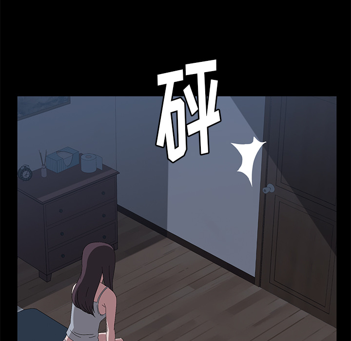 [韩国漫画] 卖身契约 爱情,熟女人妻,巨乳大奶#[124P]-57