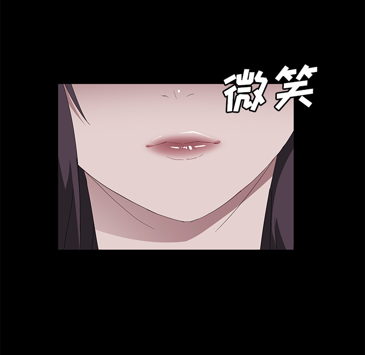 [韩国漫画] 卖身契约 爱情,熟女人妻,巨乳大奶#[124P]-59