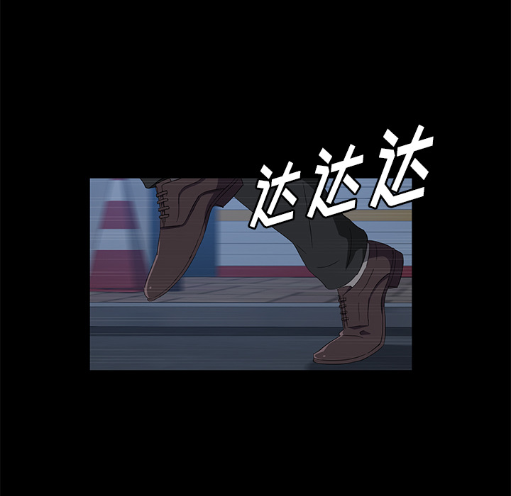 [韩国漫画] 卖身契约 爱情,熟女人妻,巨乳大奶#[124P]-67