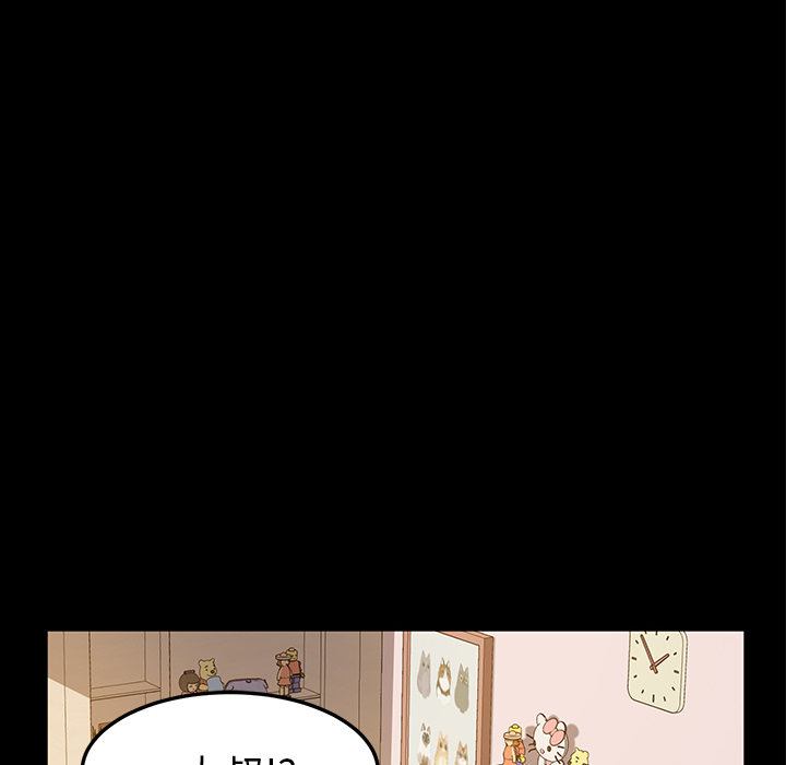 [韩国漫画] 卖身契约 爱情,熟女人妻,巨乳大奶#[124P]-79