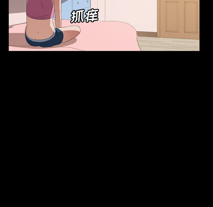 [韩国漫画] 卖身契约 爱情,熟女人妻,巨乳大奶#[124P]-84