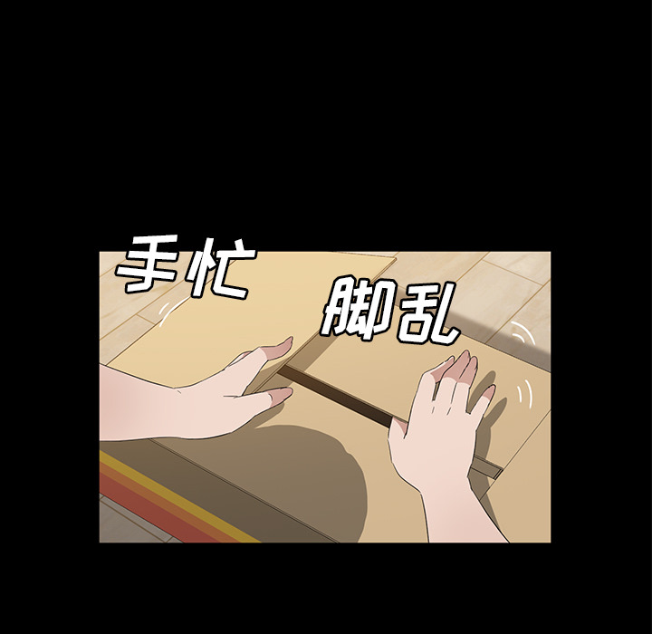 [韩国漫画] 卖身契约 爱情,熟女人妻,巨乳大奶#[124P]-88