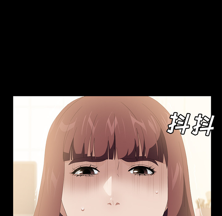 [韩国漫画] 卖身契约 爱情,熟女人妻,巨乳大奶#[124P]-91