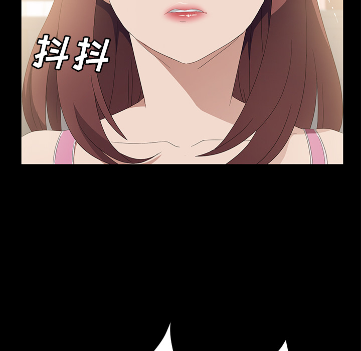 [韩国漫画] 卖身契约 爱情,熟女人妻,巨乳大奶#[124P]-92