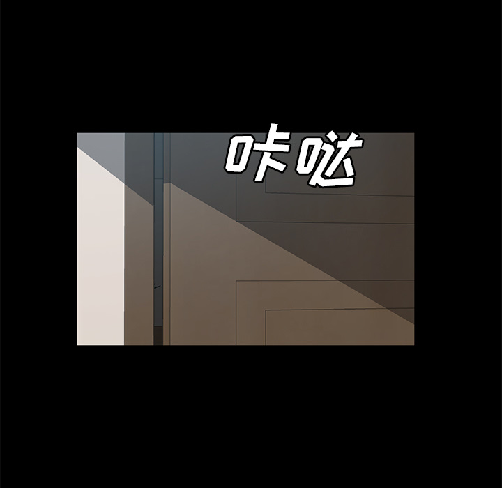 [韩国漫画] 卖身契约 爱情,熟女人妻,巨乳大奶#[124P]-98