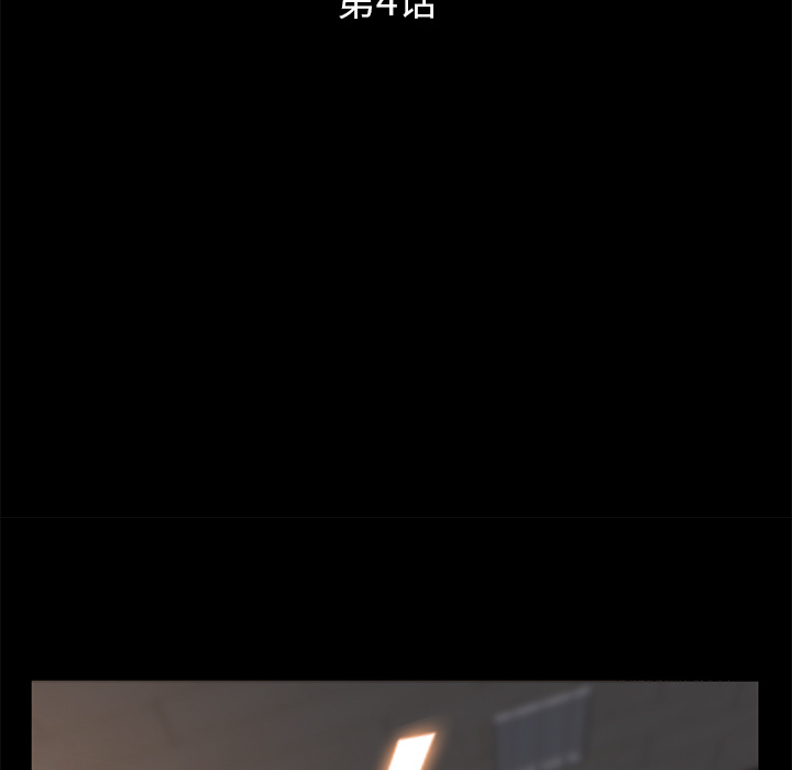 [韩国漫画] 卖身契约 爱情,熟女人妻,巨乳大奶#[155P]-11