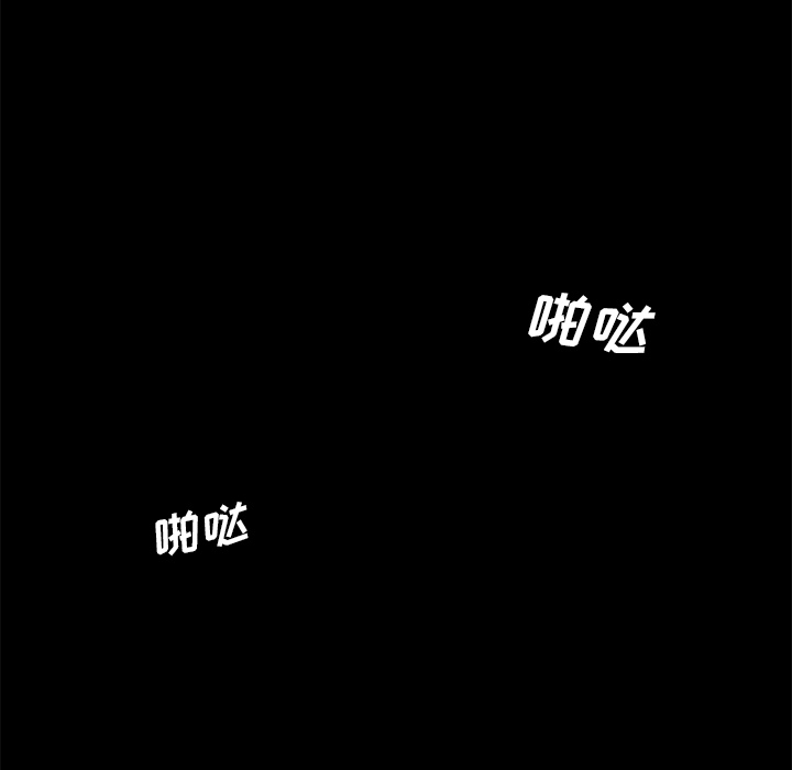 [韩国漫画] 卖身契约 爱情,熟女人妻,巨乳大奶#[155P]-112