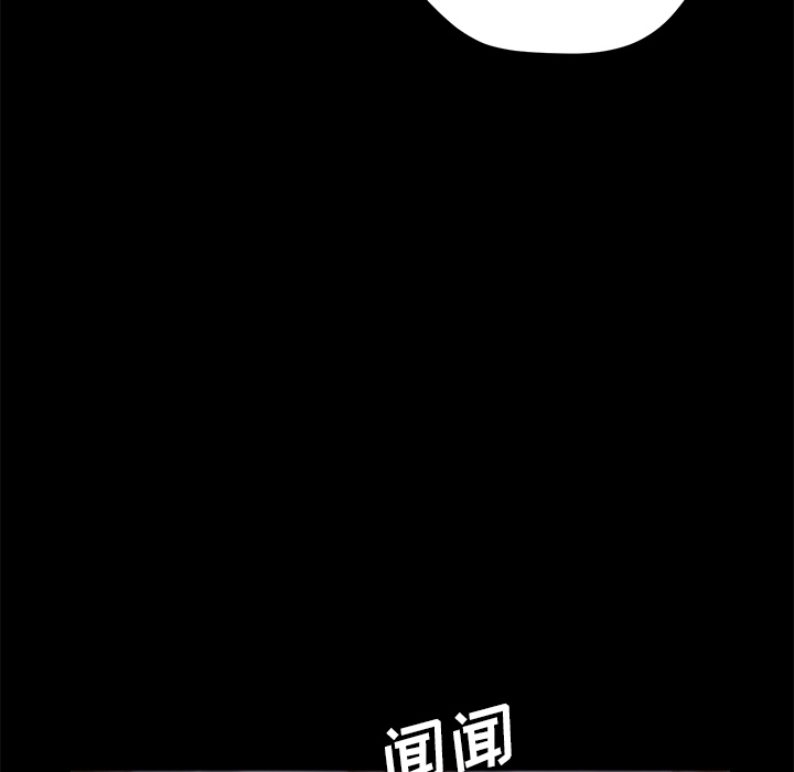 [韩国漫画] 卖身契约 爱情,熟女人妻,巨乳大奶#[155P]-144