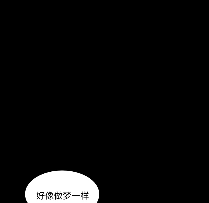 [韩国漫画] 卖身契约 爱情,熟女人妻,巨乳大奶#[155P]-15
