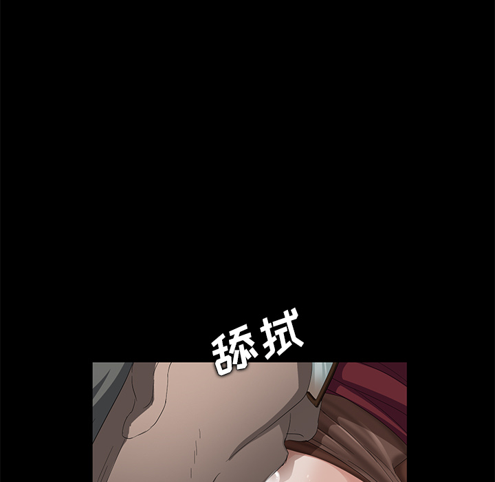 [韩国漫画] 卖身契约 爱情,熟女人妻,巨乳大奶#[155P]-19