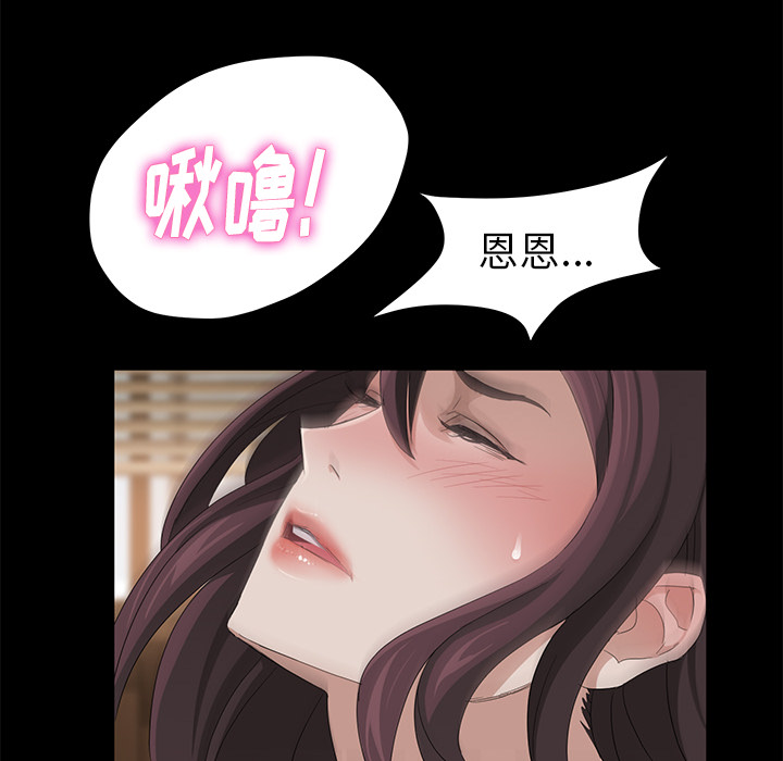 [韩国漫画] 卖身契约 爱情,熟女人妻,巨乳大奶#[155P]-21