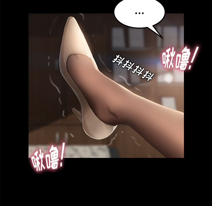 [韩国漫画] 卖身契约 爱情,熟女人妻,巨乳大奶#[155P]-27