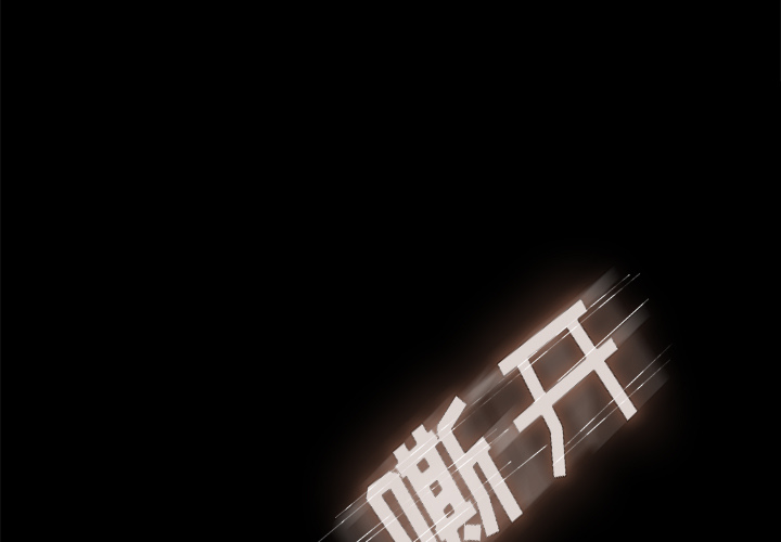 [韩国漫画] 卖身契约 爱情,熟女人妻,巨乳大奶#[155P]-3