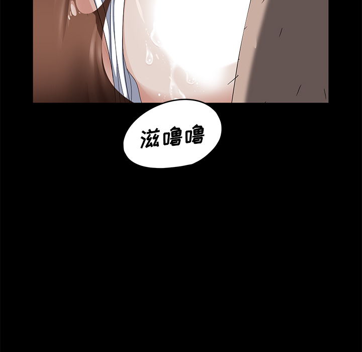 [韩国漫画] 卖身契约 爱情,熟女人妻,巨乳大奶#[155P]-53