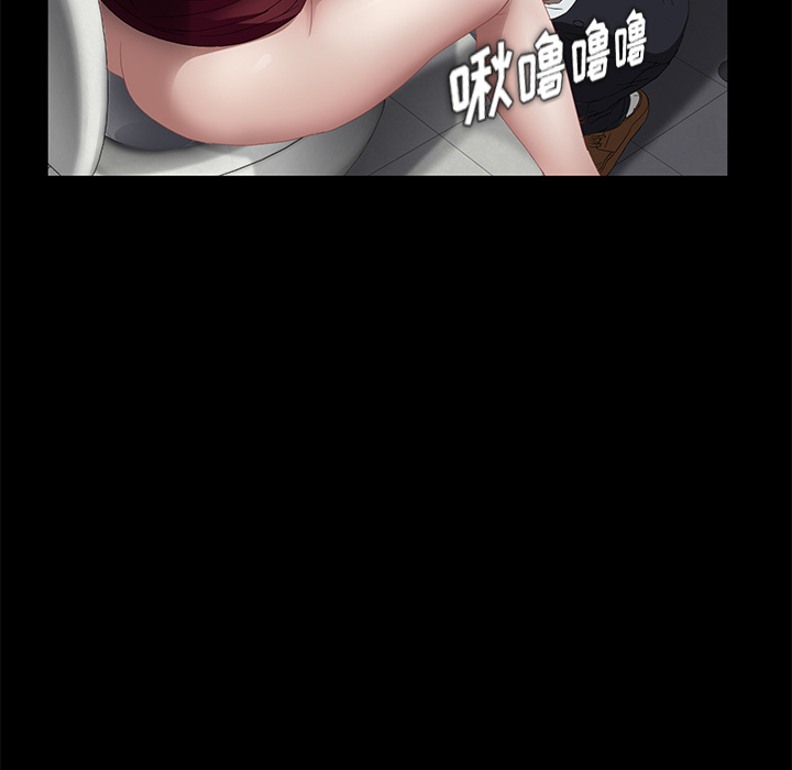 [韩国漫画] 卖身契约 爱情,熟女人妻,巨乳大奶#[155P]-96