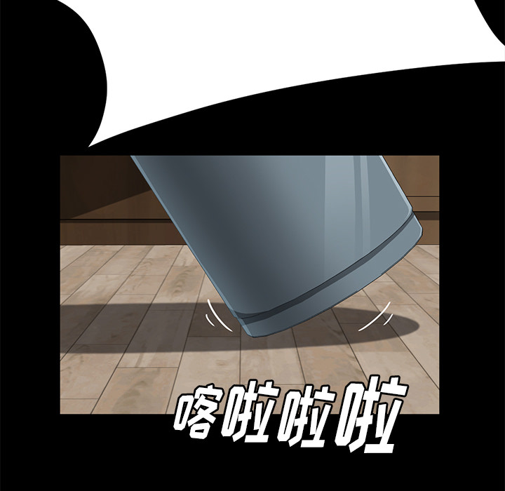 [韩国漫画] 卖身契约 爱情,熟女人妻,巨乳大奶#[133P]-100