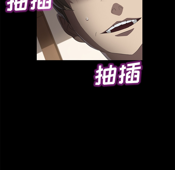 [韩国漫画] 卖身契约 爱情,熟女人妻,巨乳大奶#[133P]-109