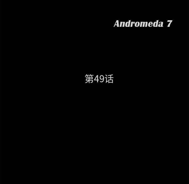 [韩国漫画] 卖身契约 爱情,熟女人妻,巨乳大奶#[133P]-11