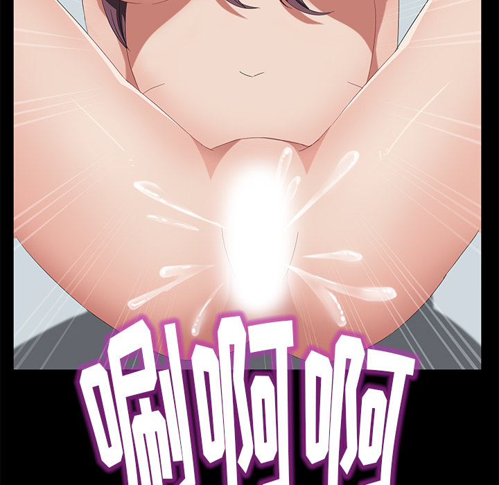 [韩国漫画] 卖身契约 爱情,熟女人妻,巨乳大奶#[133P]-111