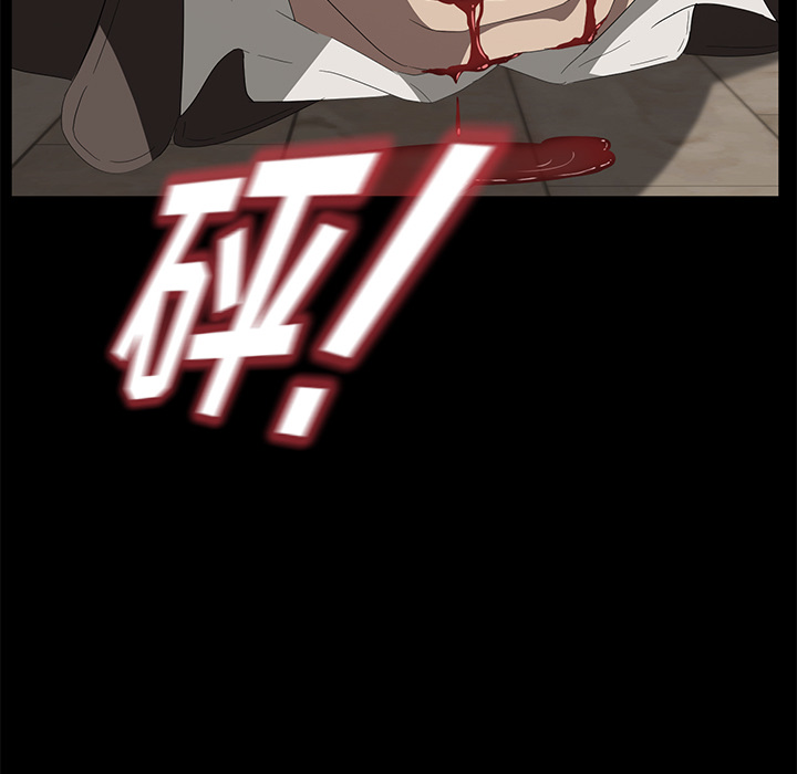 [韩国漫画] 卖身契约 爱情,熟女人妻,巨乳大奶#[133P]-127