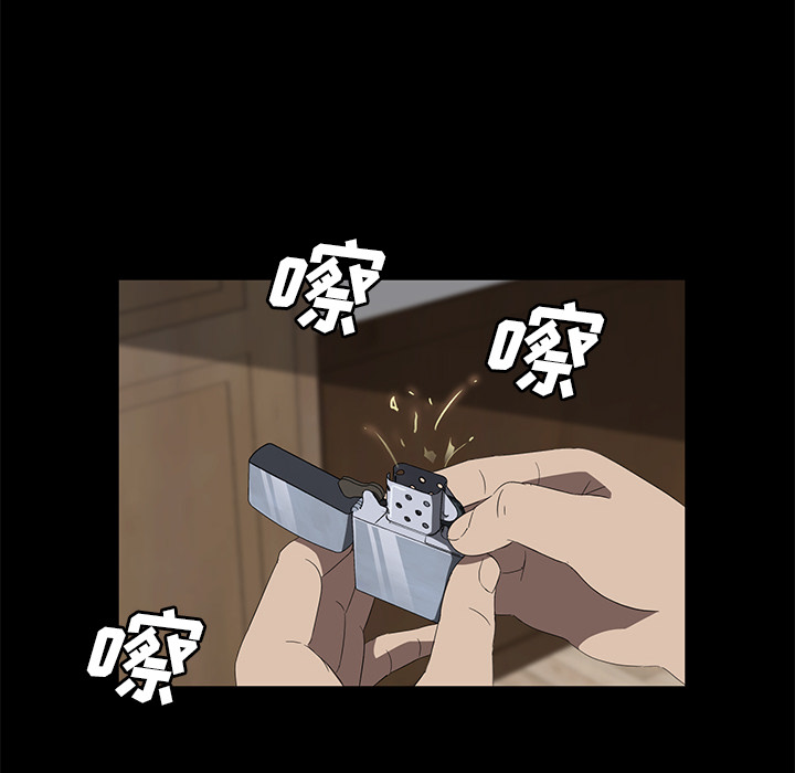 [韩国漫画] 卖身契约 爱情,熟女人妻,巨乳大奶#[133P]-128