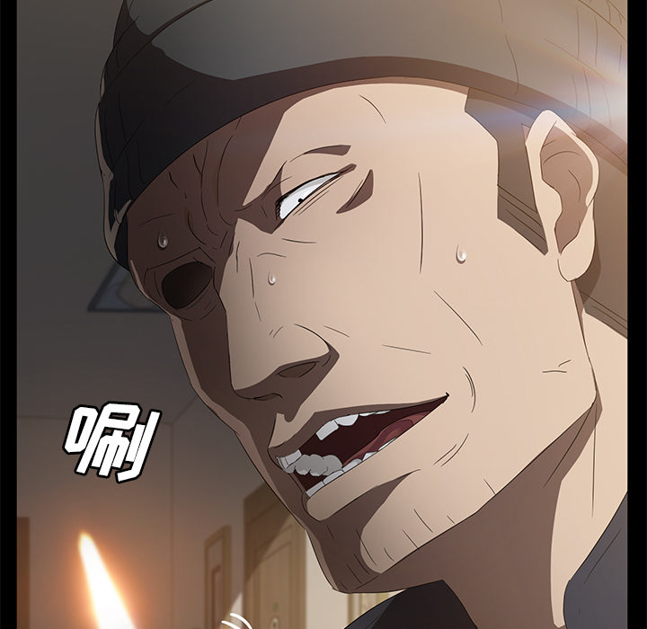 [韩国漫画] 卖身契约 爱情,熟女人妻,巨乳大奶#[133P]-130