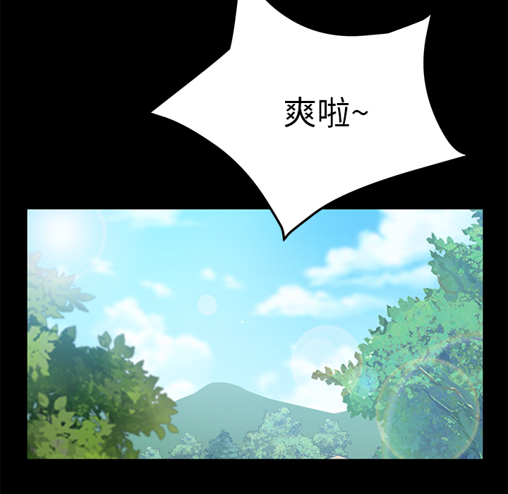 [韩国漫画] 卖身契约 爱情,熟女人妻,巨乳大奶#[133P]-20