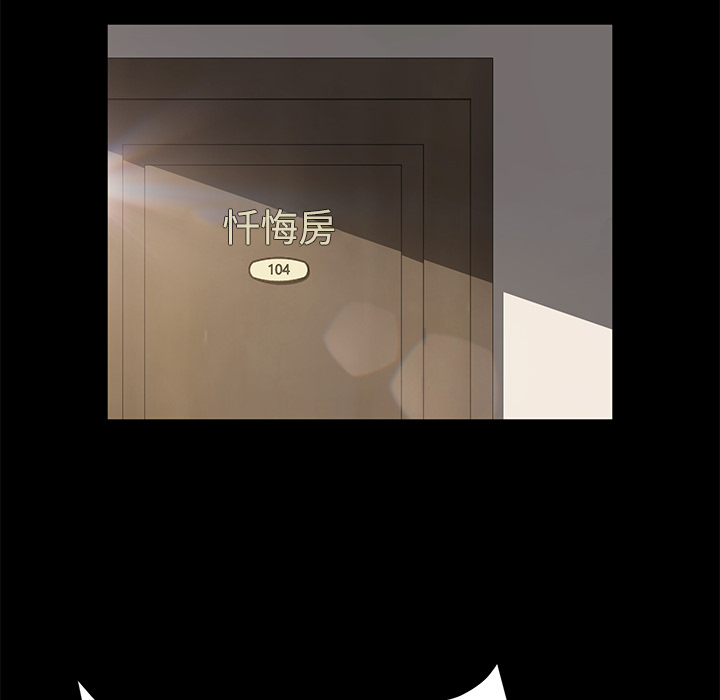 [韩国漫画] 卖身契约 爱情,熟女人妻,巨乳大奶#[133P]-22