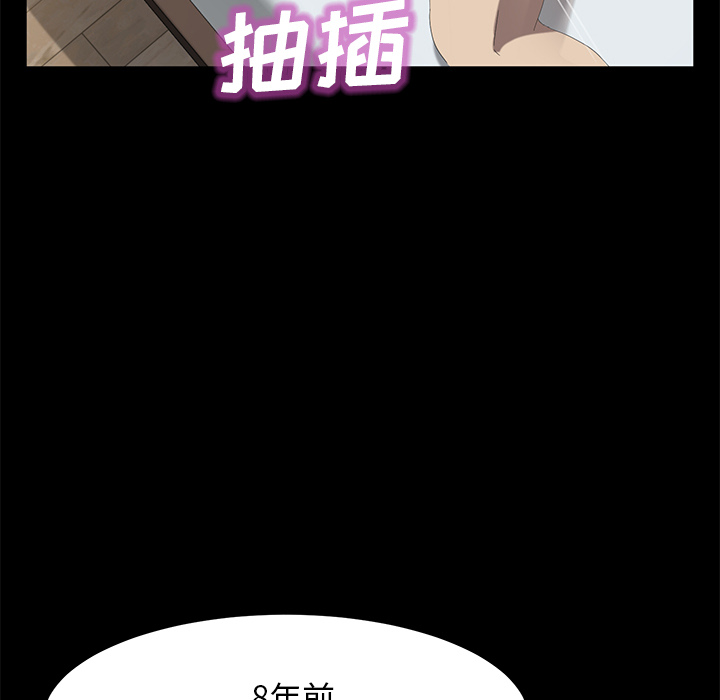 [韩国漫画] 卖身契约 爱情,熟女人妻,巨乳大奶#[133P]-27