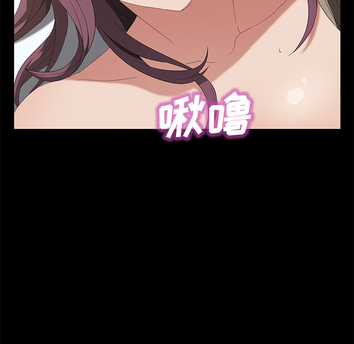 [韩国漫画] 卖身契约 爱情,熟女人妻,巨乳大奶#[133P]-36