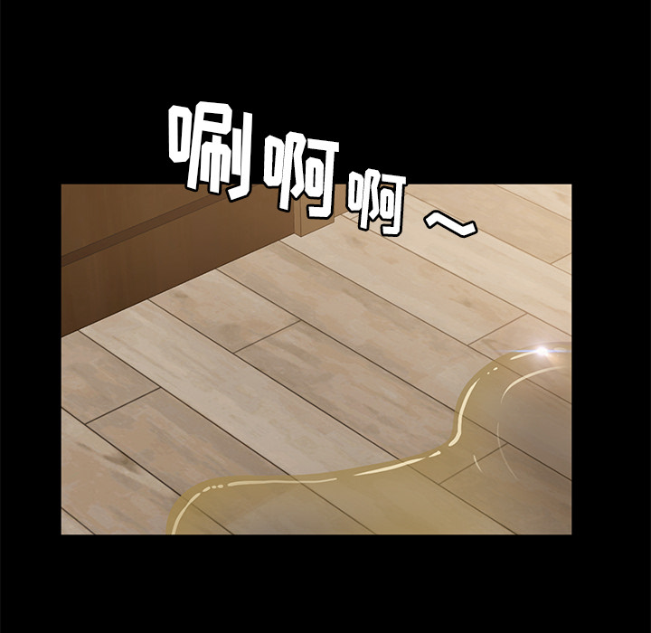 [韩国漫画] 卖身契约 爱情,熟女人妻,巨乳大奶#[133P]-39