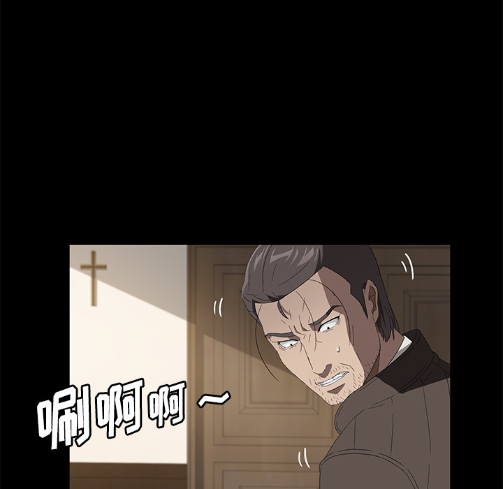 [韩国漫画] 卖身契约 爱情,熟女人妻,巨乳大奶#[133P]-42