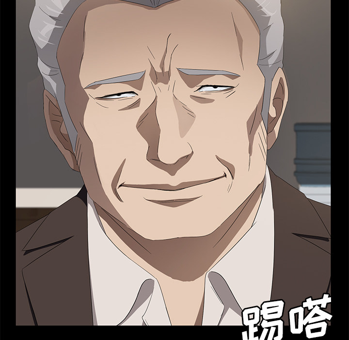 [韩国漫画] 卖身契约 爱情,熟女人妻,巨乳大奶#[133P]-48