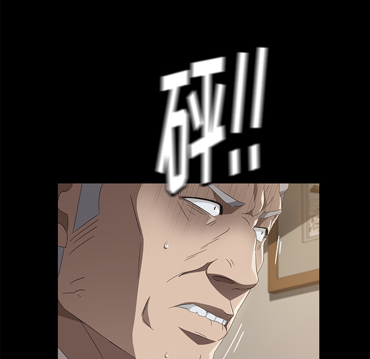 [韩国漫画] 卖身契约 爱情,熟女人妻,巨乳大奶#[133P]-51