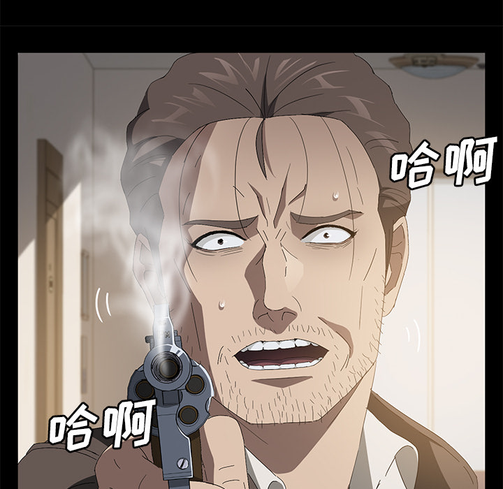 [韩国漫画] 卖身契约 爱情,熟女人妻,巨乳大奶#[133P]-53