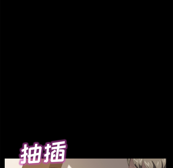 [韩国漫画] 卖身契约 爱情,熟女人妻,巨乳大奶#[133P]-58