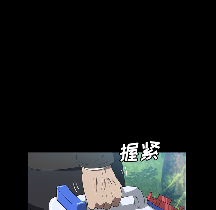 [韩国漫画] 卖身契约 爱情,熟女人妻,巨乳大奶#[133P]-6